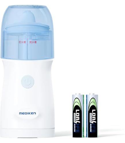 Amazon.co.jp: メディケン(MEDIKEN) 鼻うがい 電動鼻洗浄器 ノズル